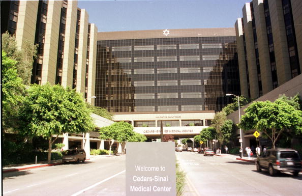 Main Entrance To Cedars-Sinai Hospital